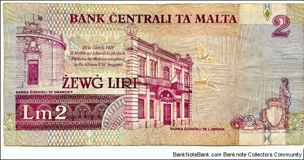 Banknote from Malta year 1967