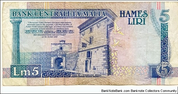 Banknote from Malta year 1967