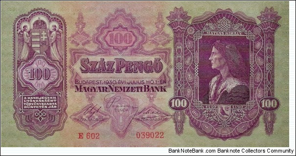 HUNGARY 100 Pengo  Banknote