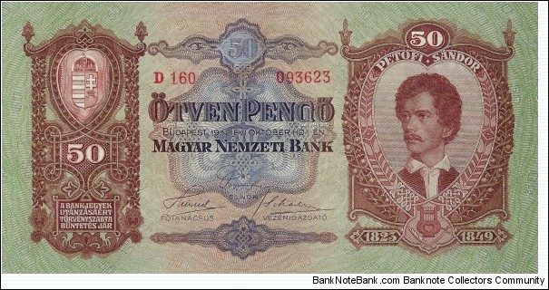 HUNGARY 50 Pengo 1932 Banknote