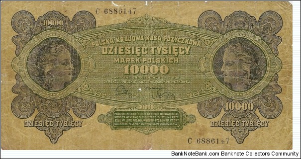 POLAND 10,000 Marek Polskich  Banknote