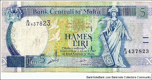 5 Liri(1994 issue) Banknote