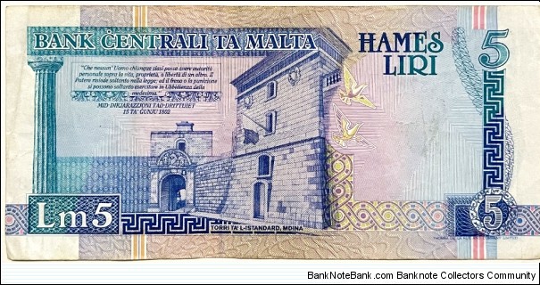 Banknote from Malta year 1967