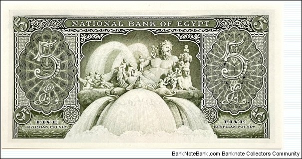 Banknote from Egypt year 1958