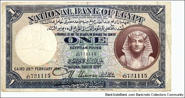 1 Pound (Kingdom of Egypt 1941)  Banknote