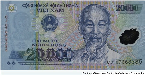 Vietnam 20000 Dong Banknote