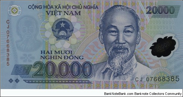 Vietnam 20000 Dong Banknote