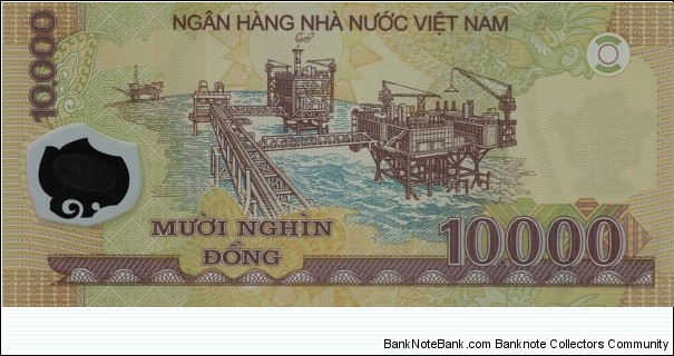 Banknote from Vietnam year 2006