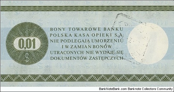 Banknote from Poland year 1979