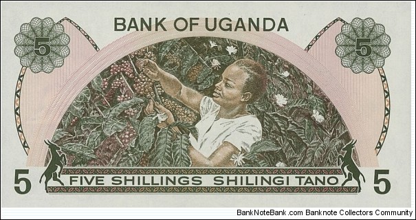 Banknote from Uganda year 1982