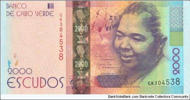 Cape Verde 2000 escudos 2014 Banknote