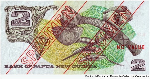Banknote from Papua New Guinea year 0