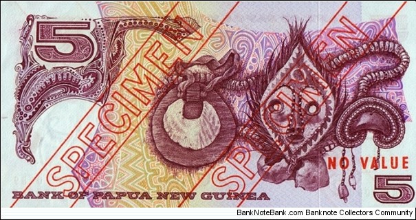 Banknote from Papua New Guinea year 0