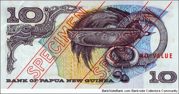 Banknote from Papua New Guinea year 0