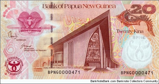 Papua New Guinea 2008 20 Kina.

35 Years of the Bank of Papua New Guinea.

Low serial number. Banknote