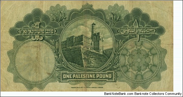 Banknote from Palestine year 1929