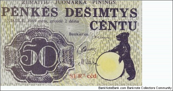 50 Centu - Zemaitiu festival. Banknote