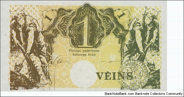 Banknote from Lithuania year 1989