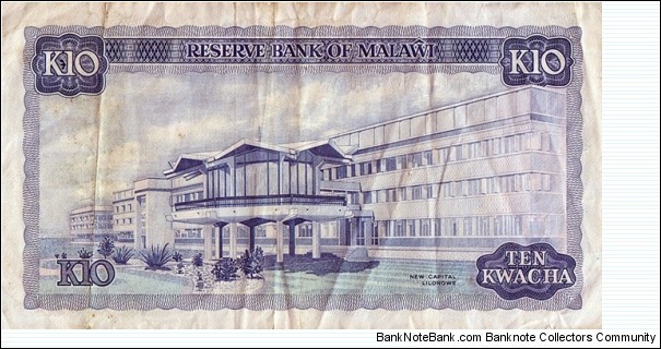 Banknote from Malawi year 1976