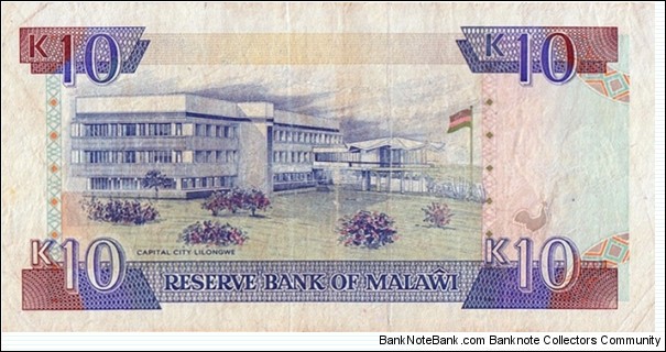 Banknote from Malawi year 1990
