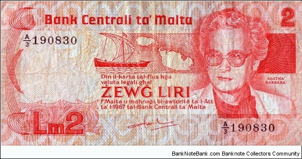 Malta N.D. (1986) 2 Pounds. Banknote