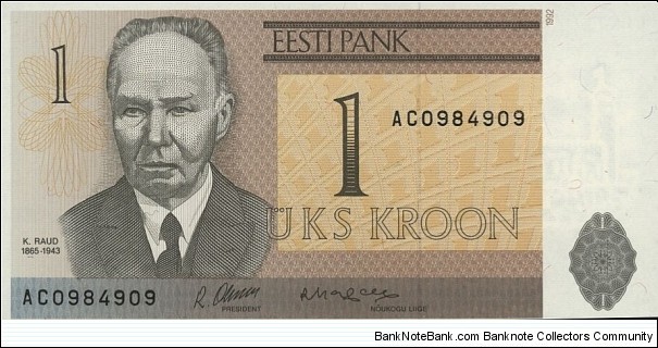 1 Kroon Banknote