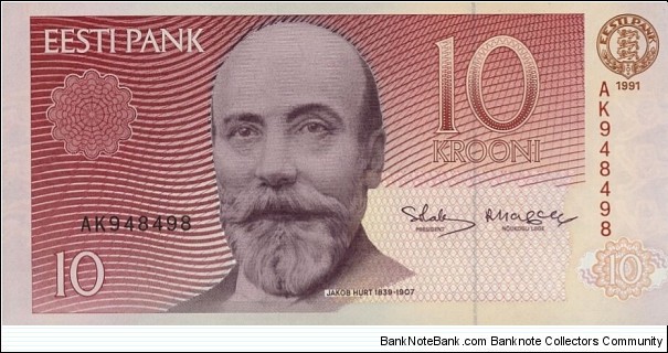 10 Krooni Banknote