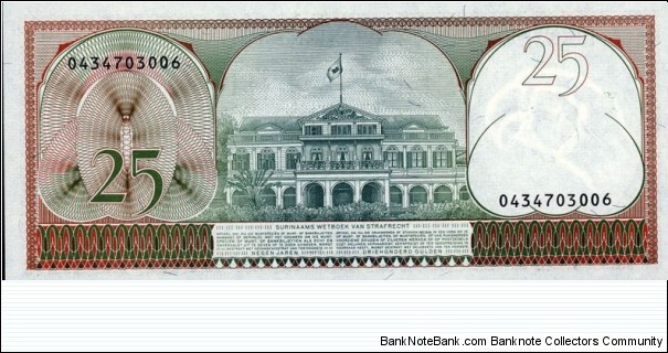 Banknote from Suriname year 1985