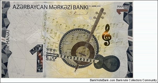 1 Manat Banknote