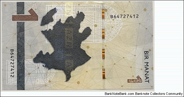 Banknote from Azerbaijan year 2020