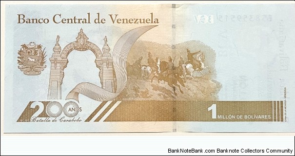 Banknote from Venezuela year 2020