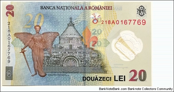 Banknote from Romania year 2021