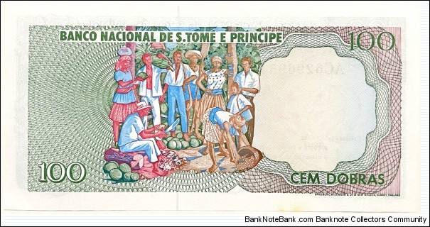 Banknote from Sao Tome & Principe year 1982