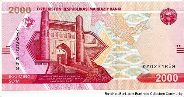 2000 Som Banknote