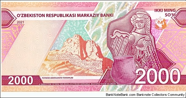 Banknote from Uzbekistan year 2021