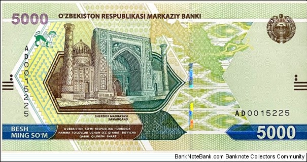 5000 Som Banknote
