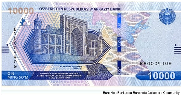 10.000 Som Banknote