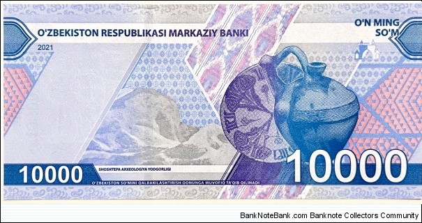 Banknote from Uzbekistan year 2021