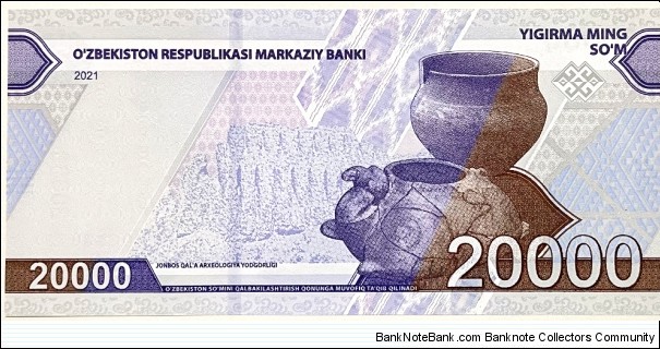 Banknote from Uzbekistan year 2021