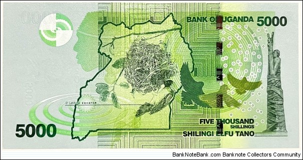 Banknote from Uganda year 2017