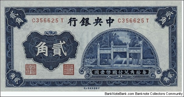 20 Cents Banknote