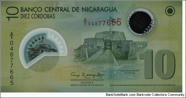 10 Cordobas Banknote