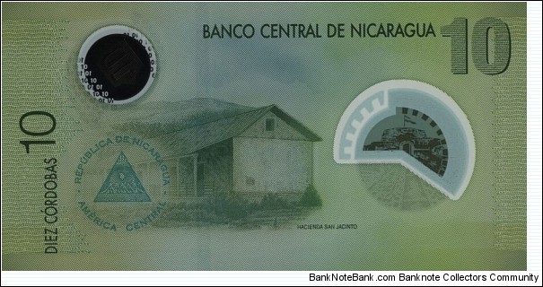 Banknote from Nicaragua year 2007