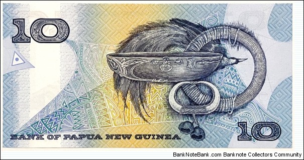 Banknote from Papua New Guinea year 1998