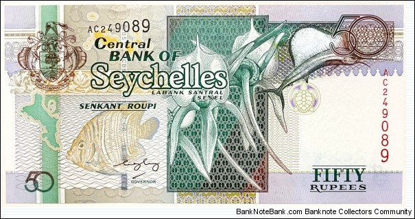 50 Rupees Banknote