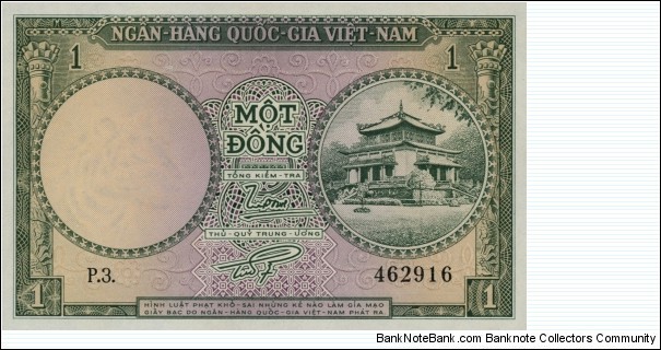 1 Dong Banknote