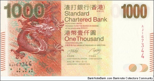 Hong Kong 1000 HK$ (Standard Chartered Bank) 2010 {Mythical Animals series} Banknote