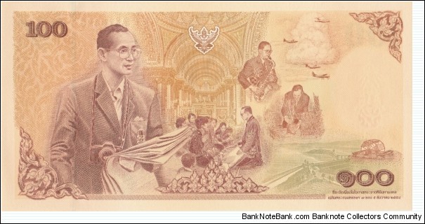 Banknote from Thailand year 2011