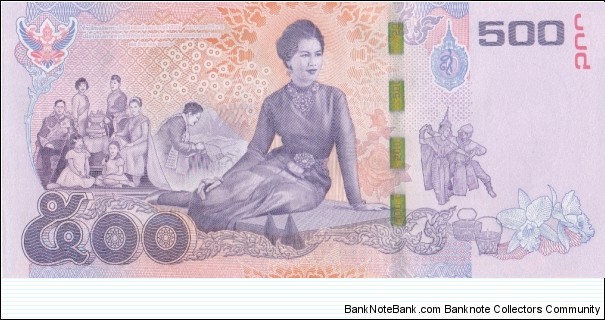 Banknote from Thailand year 2016