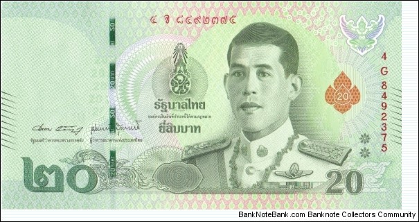 Thailand 20 baht 2018 Banknote